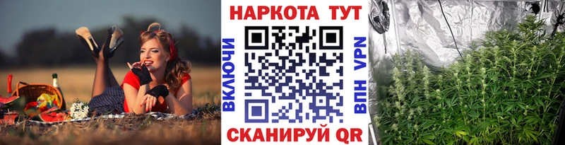 Купить наркотики Ялта COCAIN Бутират Псилоцибиновые грибы А ПВП Меф мяу мяу kraken маркетплейс АМФЕТАМИН