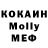 ТГК концентрат Don Ka