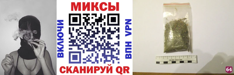 сколько стоит  Ялта  Бутират BDO 