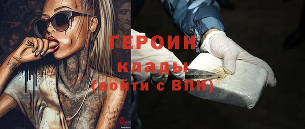 кокс Богданович