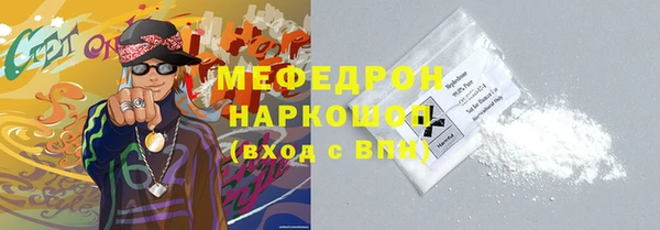 кокс Богданович