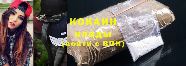 кокс Богданович