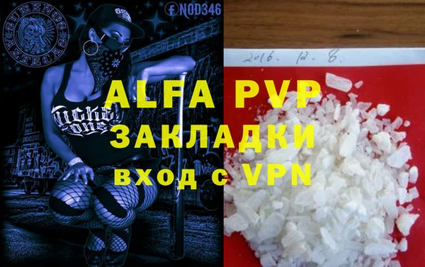 кокс Богданович