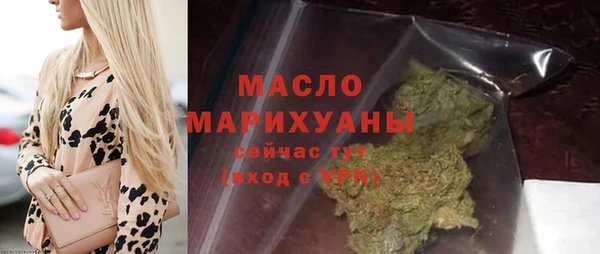 кокс Богородск