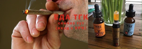 кокс Богданович