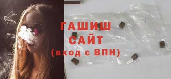 меф Богородицк