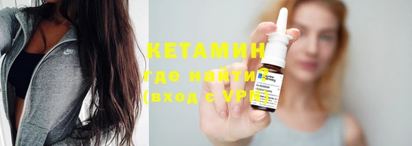 меф Богородицк