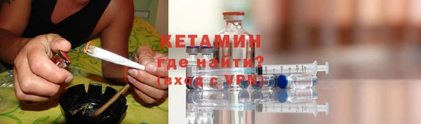 кокс Богданович
