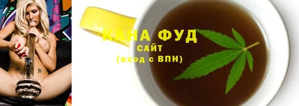 кокс Богородск