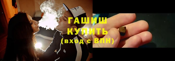 кокс Богородск