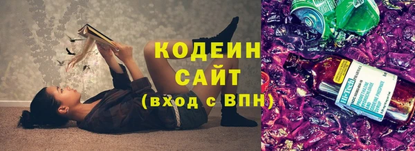 кокс Богданович