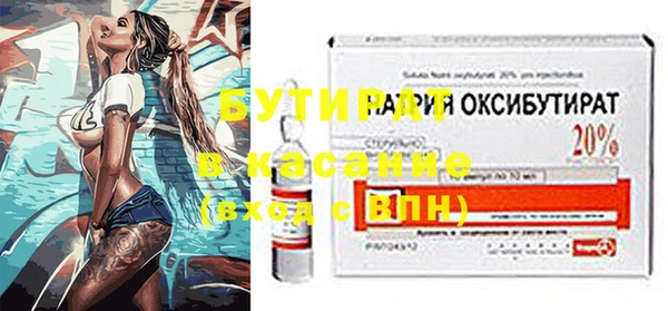 кокс Богданович