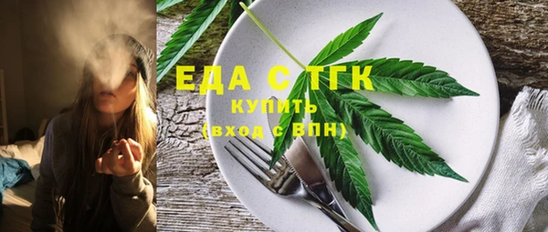 кокс Богданович