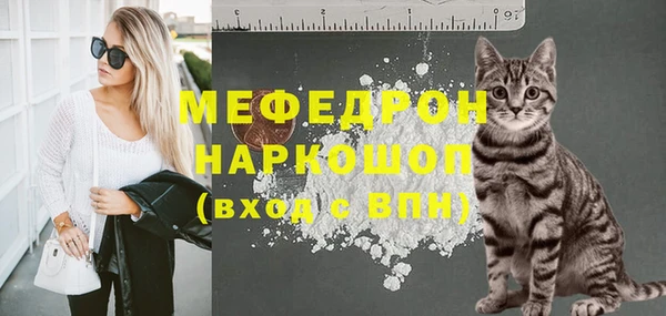 кокс Богданович