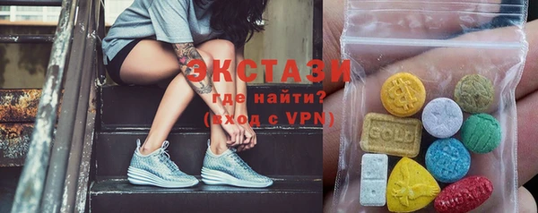 меф Богородицк