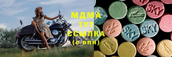 кокс Богданович