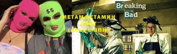 кокс Богданович
