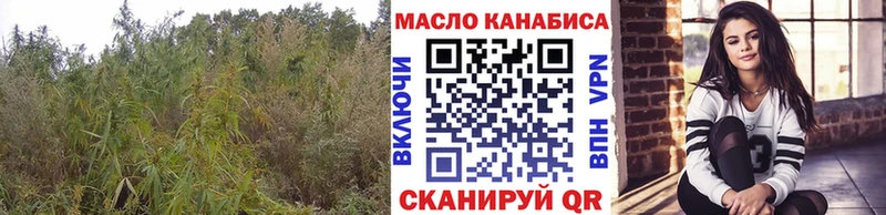 Дистиллят ТГК вейп с тгк  MEGA   Ялта 